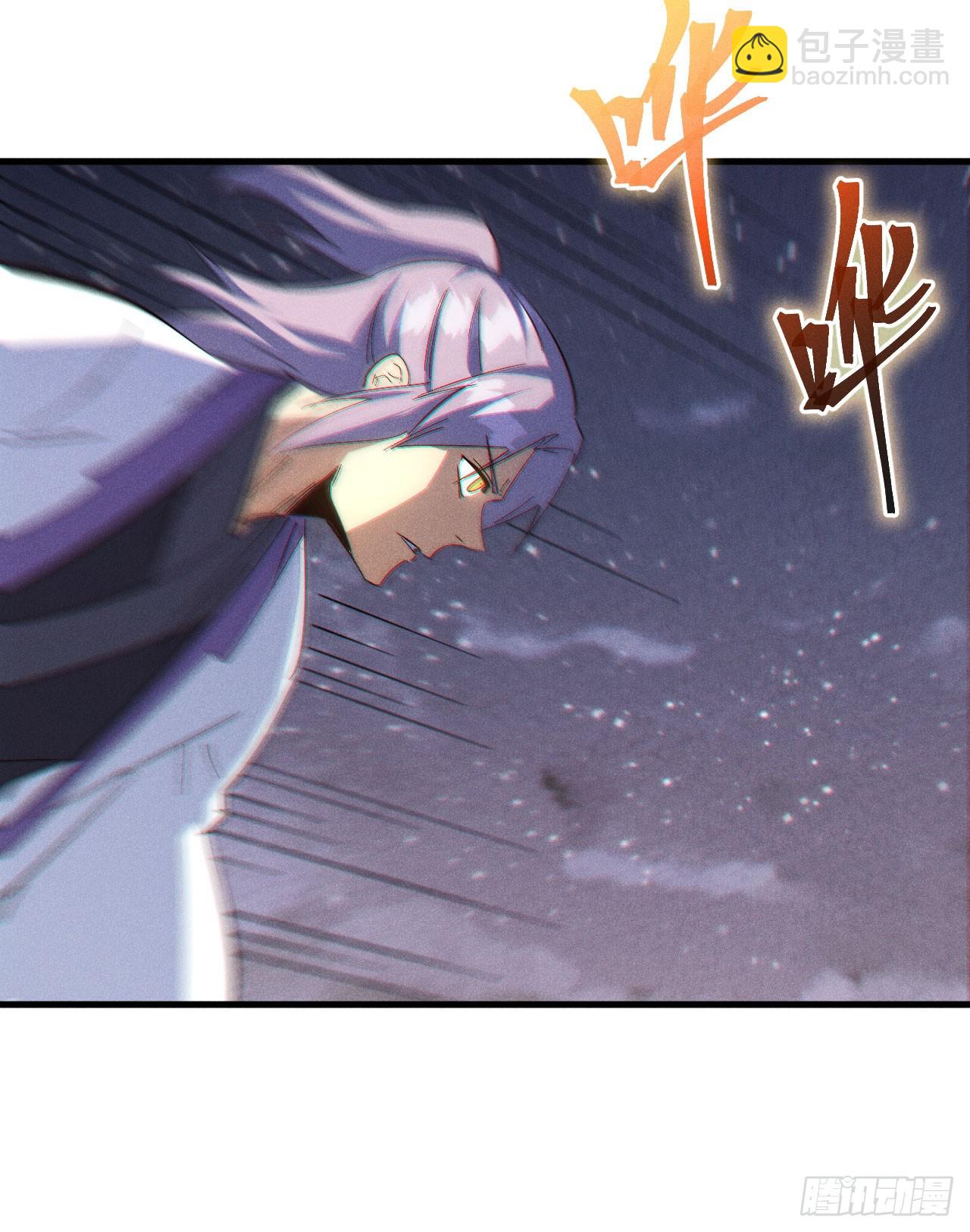 🍱史上最强男主角 第196话 强势归来 第31页
