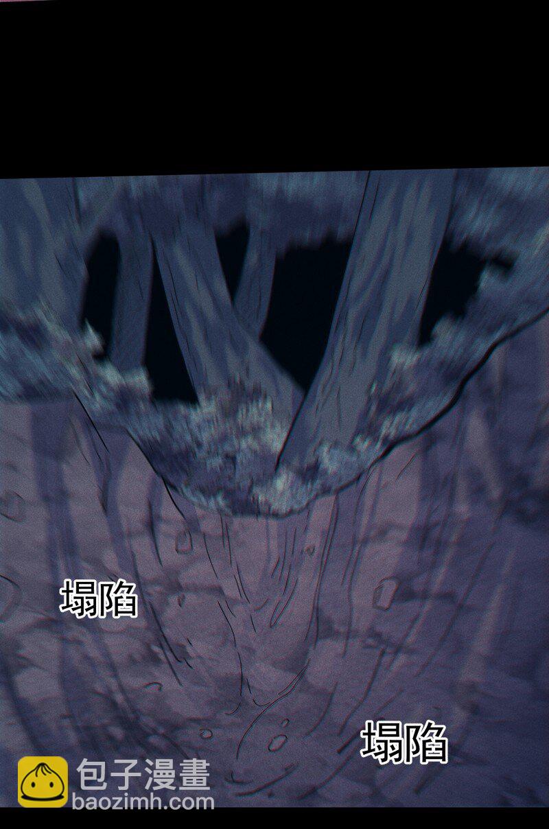 🍱史上最强男主角 第200话 大佬云集 第34页