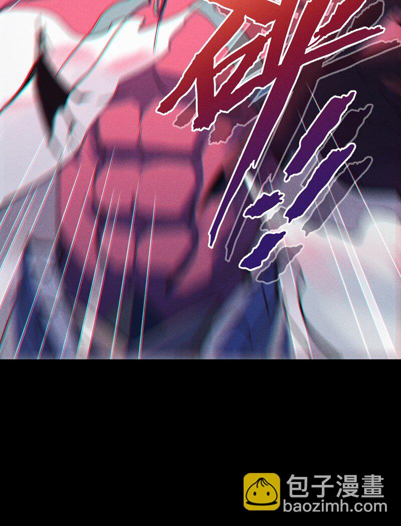 🍱史上最强男主角 第202话 天雷 第14页
