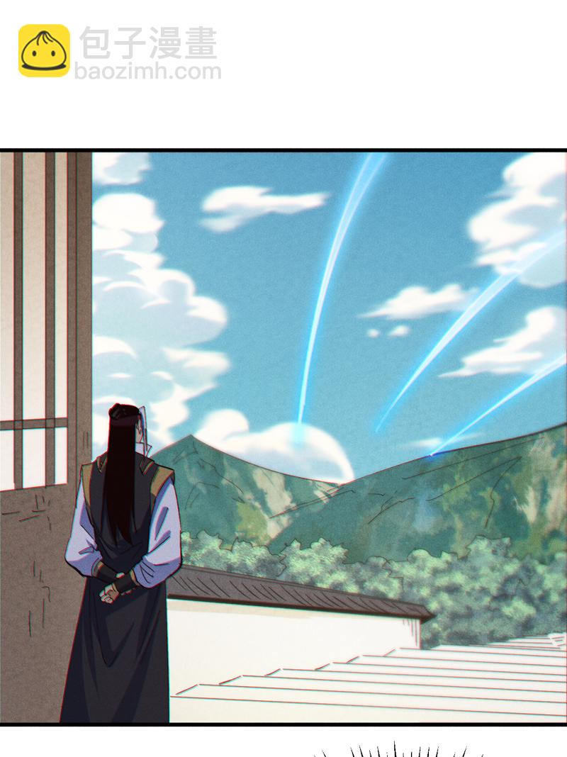 🍱史上最强男主角 第204话 住一起 第15页