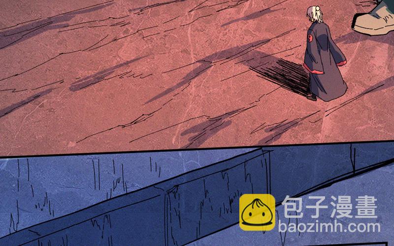 🍱史上最强男主角 第39话 挂来了 第44页