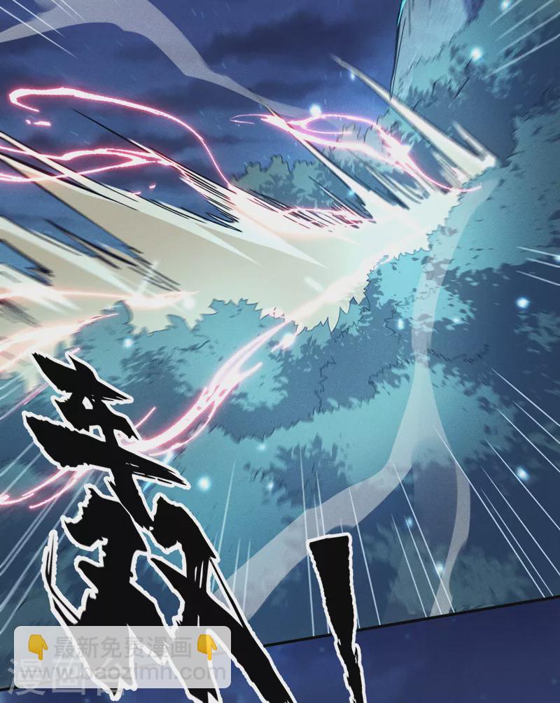 🍱史上最强男主角 第70话 NPC出错了 第25页
