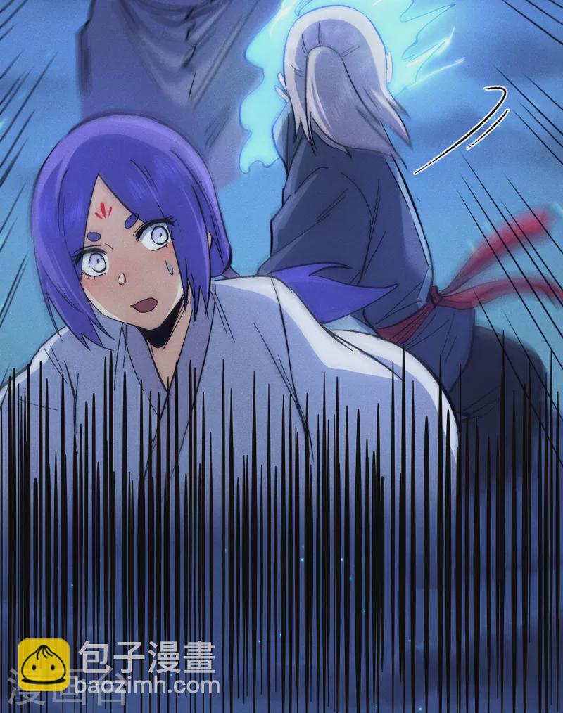 🍱史上最强男主角 第72话 白凶煞尸 第20页