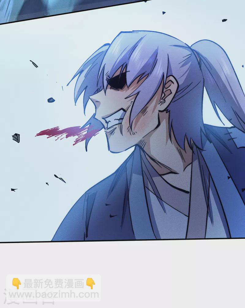🍱史上最强男主角 第76话 强悍至斯 第5页