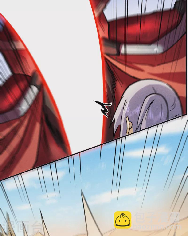 🍱史上最强男主角 第86话 铁疙瘩 第26页