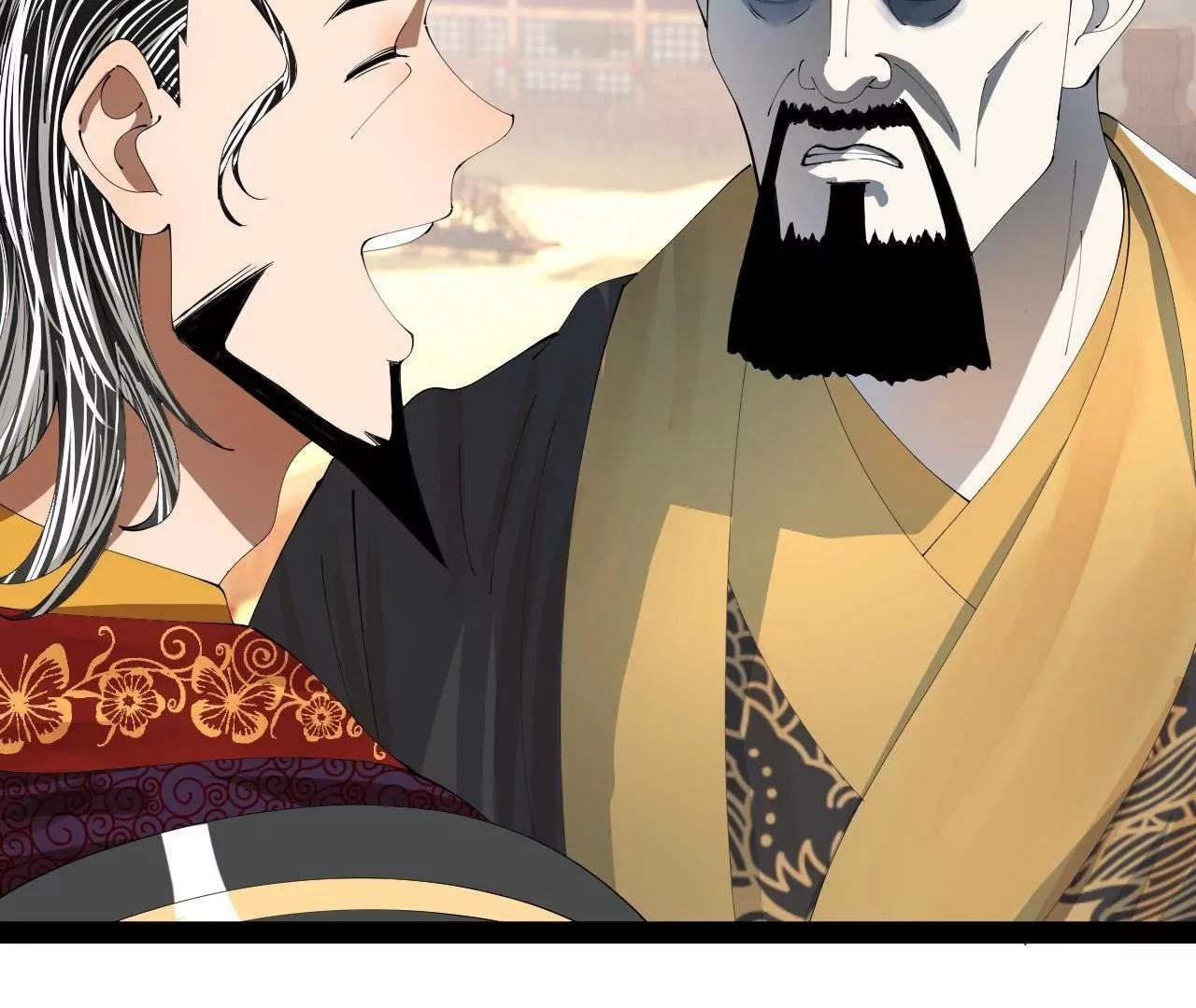 357 	楚王吐血！(1/3)-第357话