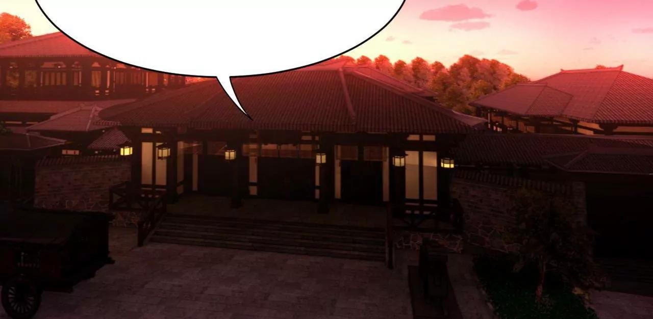 359 	国库亏空！(1/3)-第359话