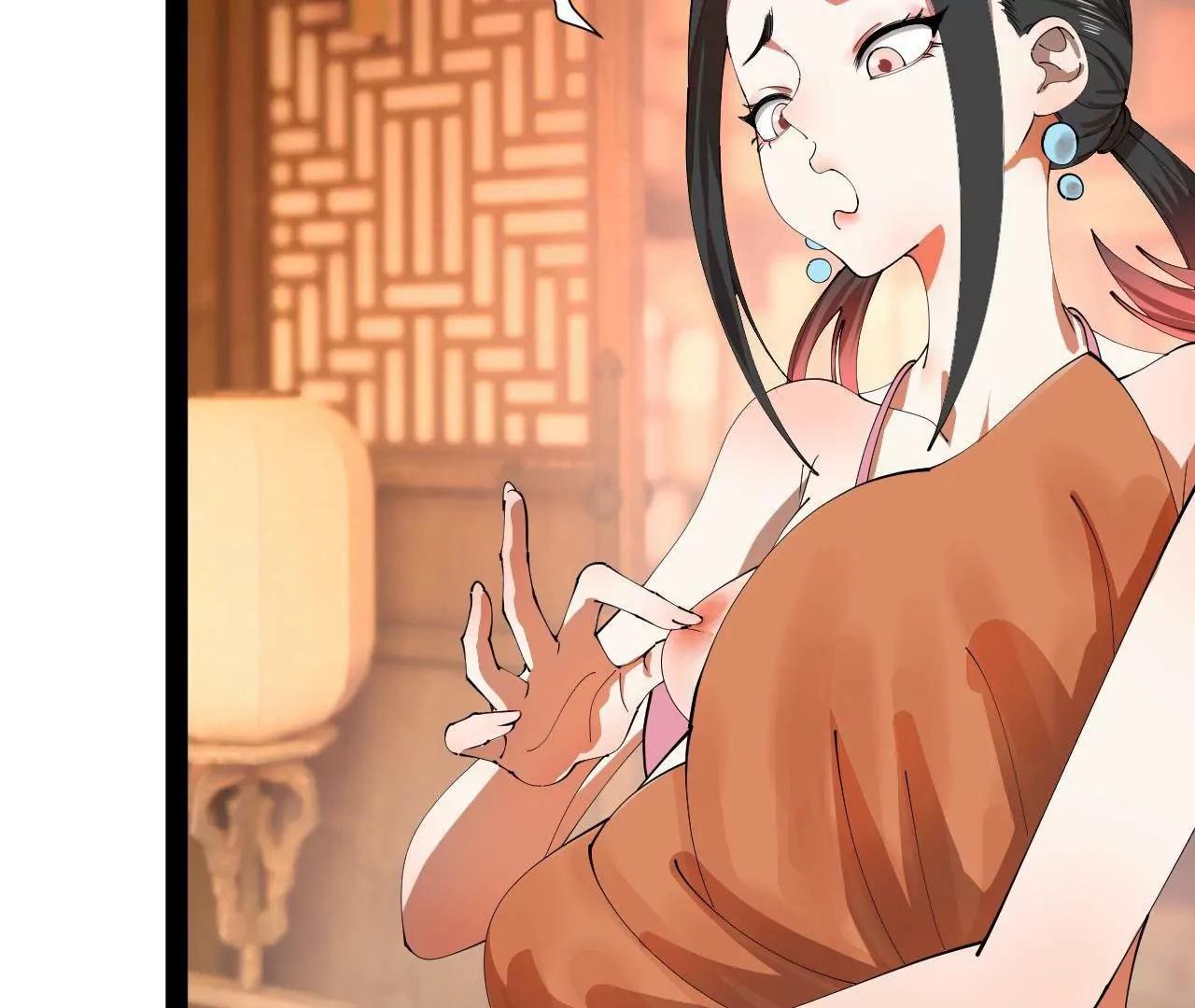 359 	国库亏空！(1/3)-第359话