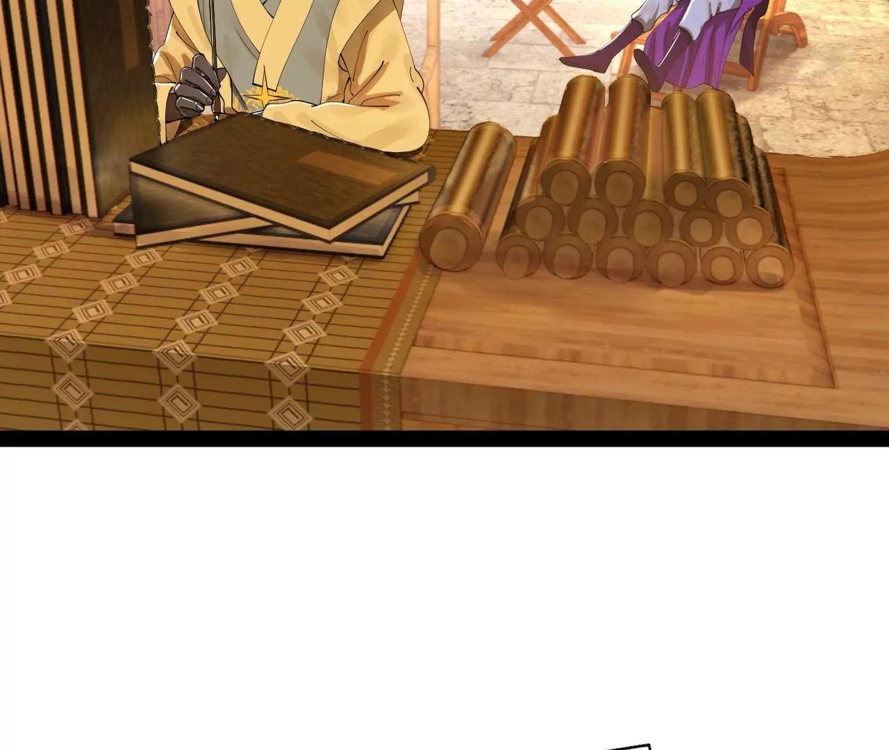 359 	国库亏空！(1/3)-第359话