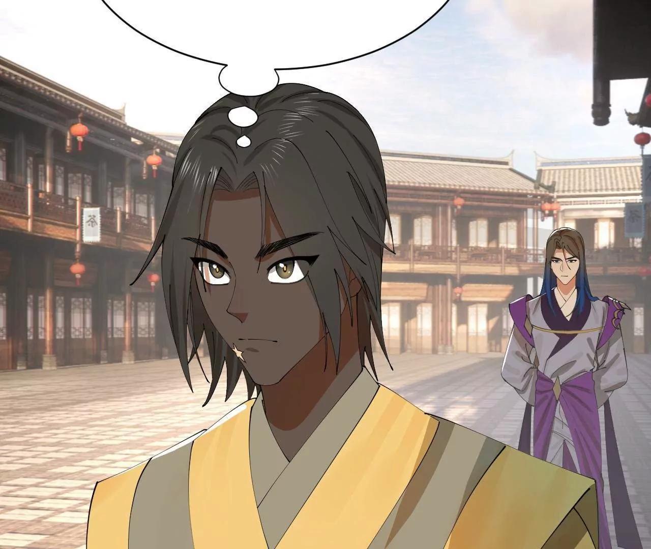 359 	国库亏空！(1/3)-第359话