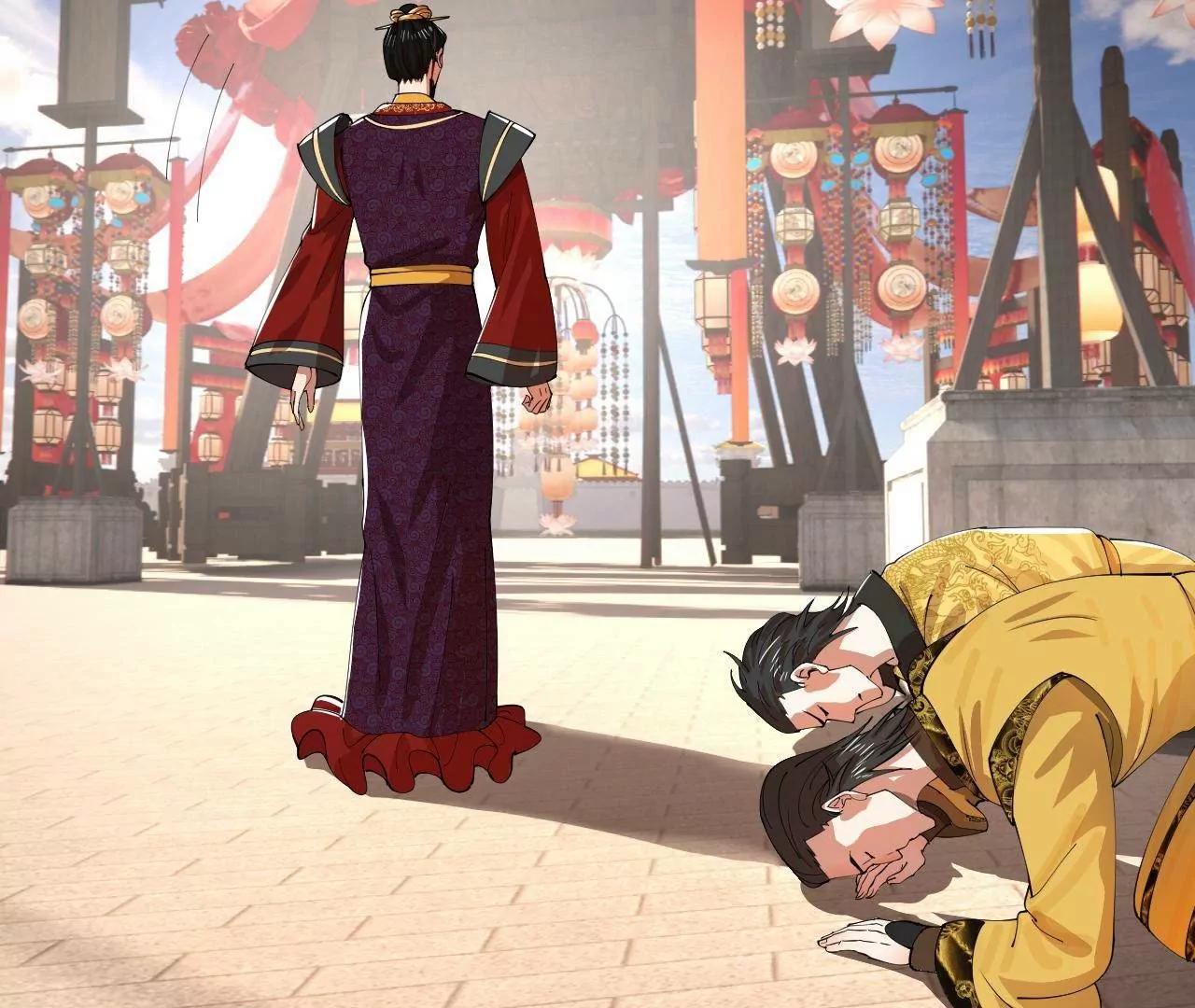 359 	国库亏空！(1/3)-第359话