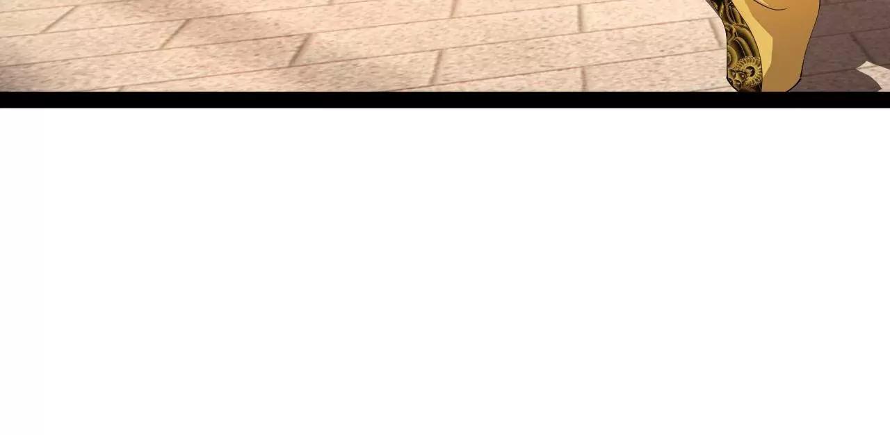 359 	国库亏空！(1/3)-第359话