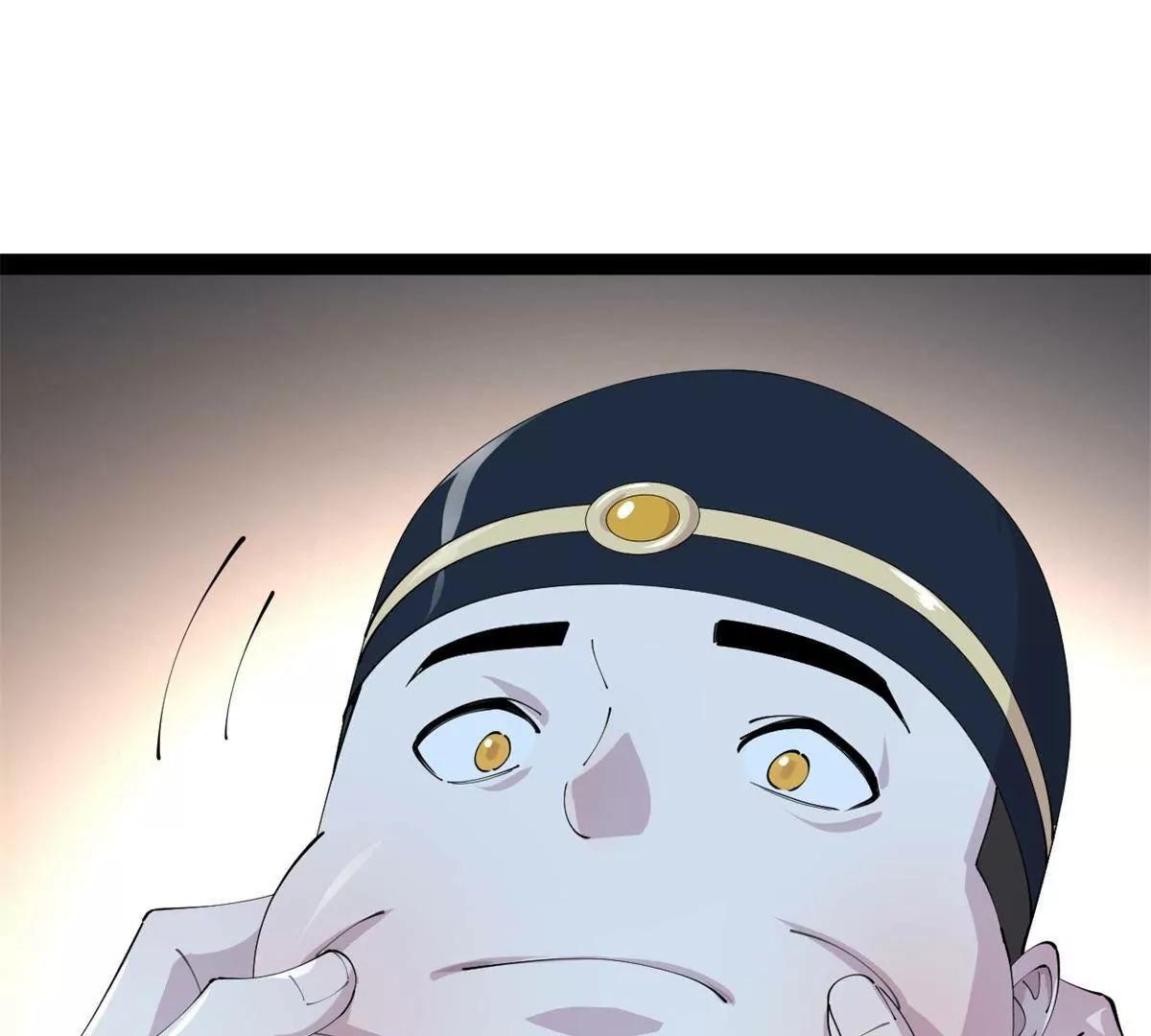362 黄金龙血！(1/3)-第361话