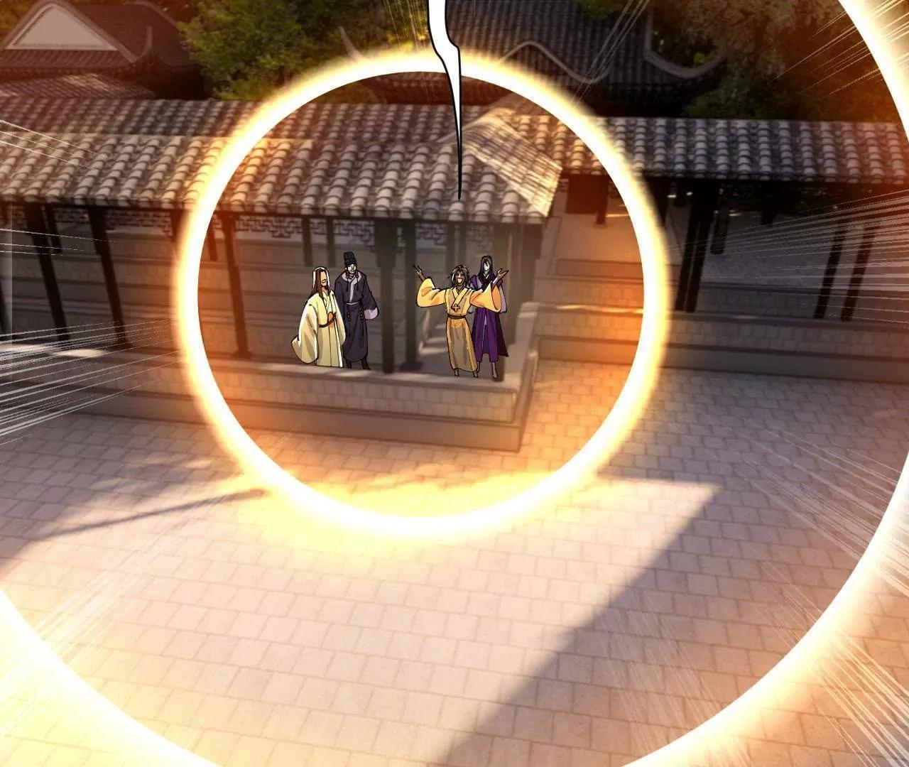 368 祭天大典天气晴！(1/3)-第367话