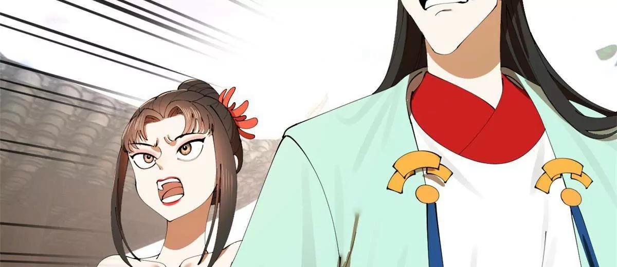 374 血洗连家！(1/3)-第373话