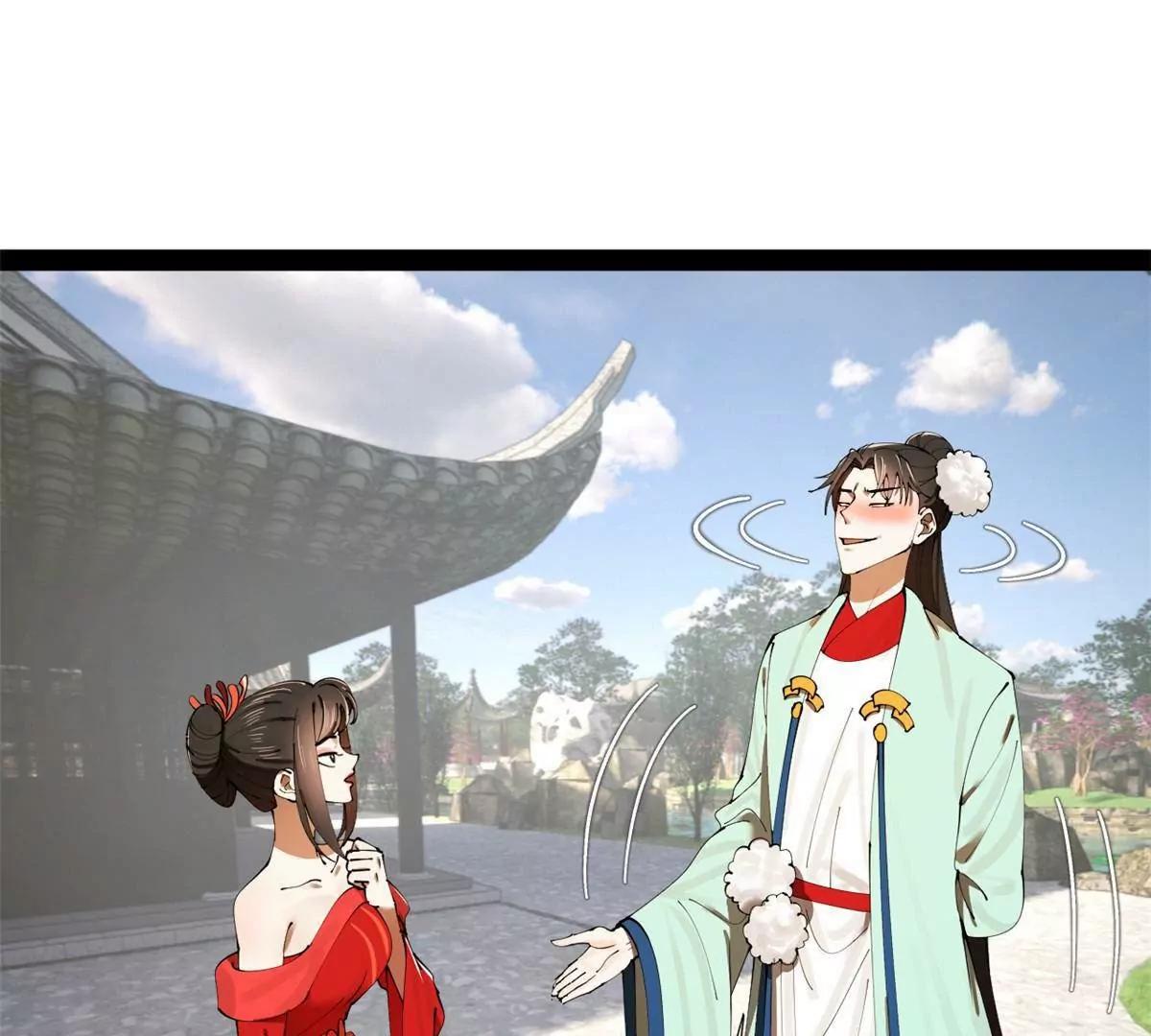 374 血洗连家！(1/3)-第373话