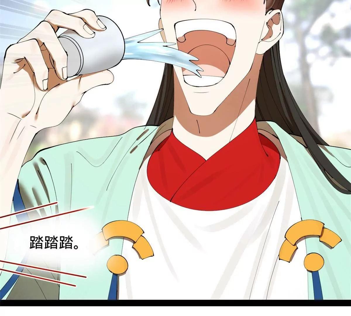 374 血洗连家！(1/3)-第373话