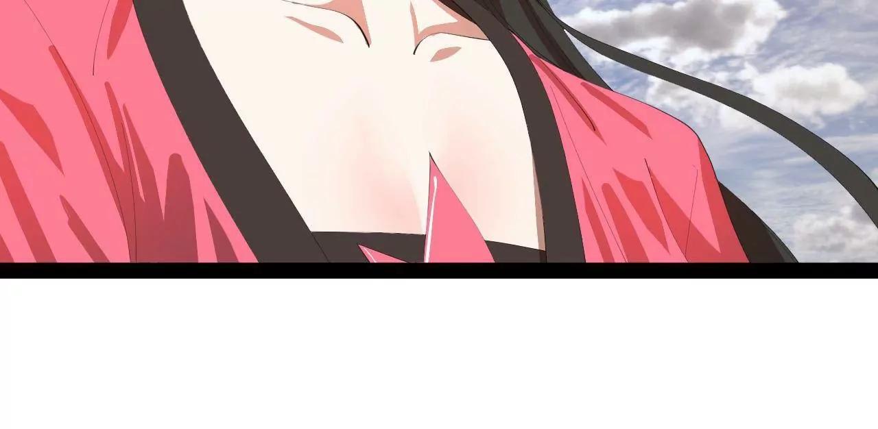 377 	强抢零血脉者！(1/3)-第375话