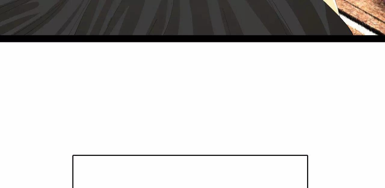 377 	强抢零血脉者！(1/3)-第375话