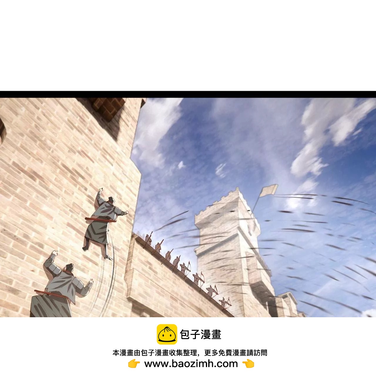 377 	强抢零血脉者！(1/3)-第375话
