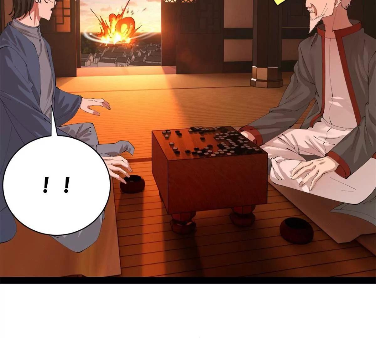 379 恩济楼爆炸！(1/3)-第377话