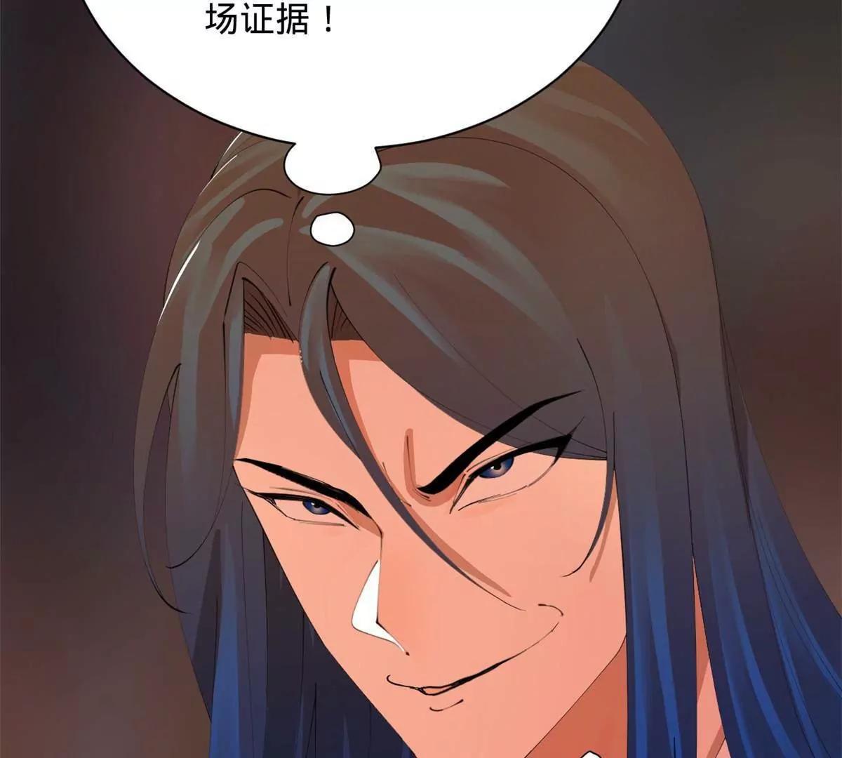 379 恩济楼爆炸！(1/3)-第377话