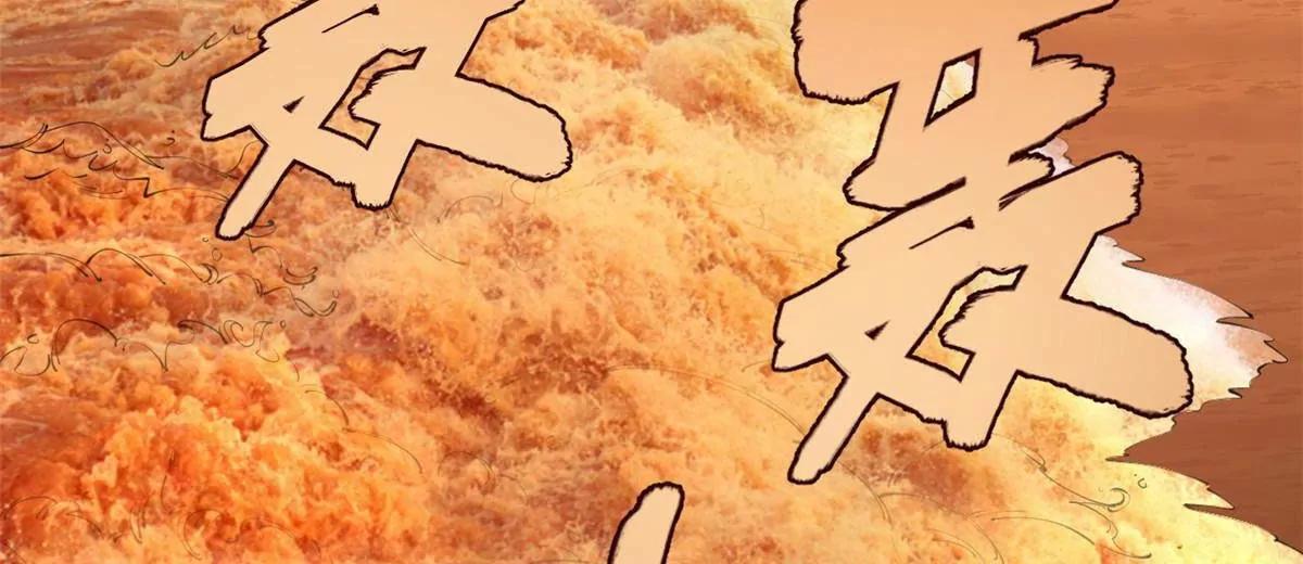 379 恩济楼爆炸！(1/3)-第377话