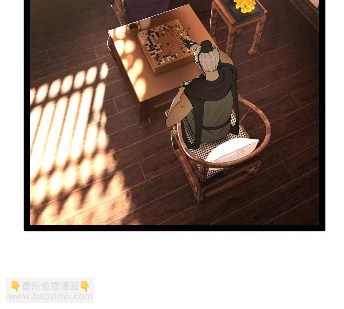 382 三家联合，扳倒宁政？！(1/3)-第379话