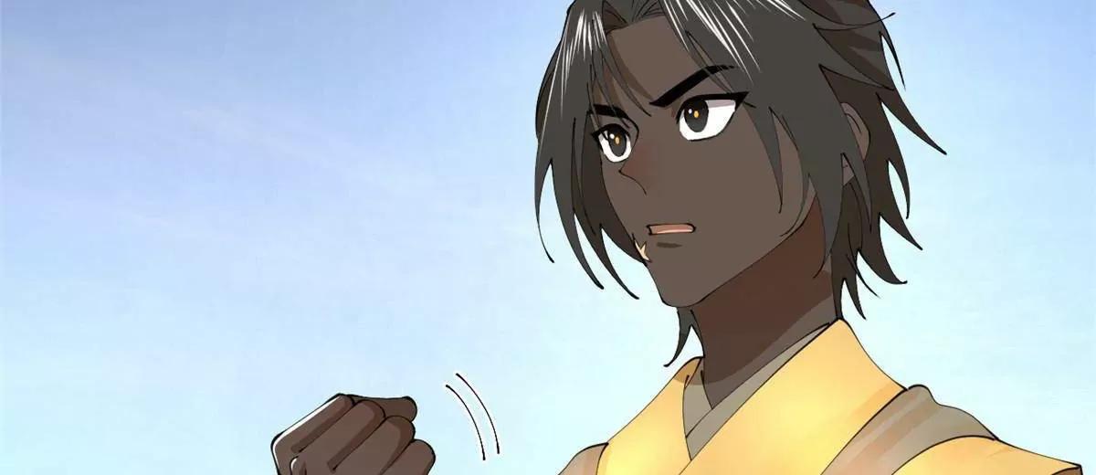 382 三家联合，扳倒宁政？！(1/3)-第379话