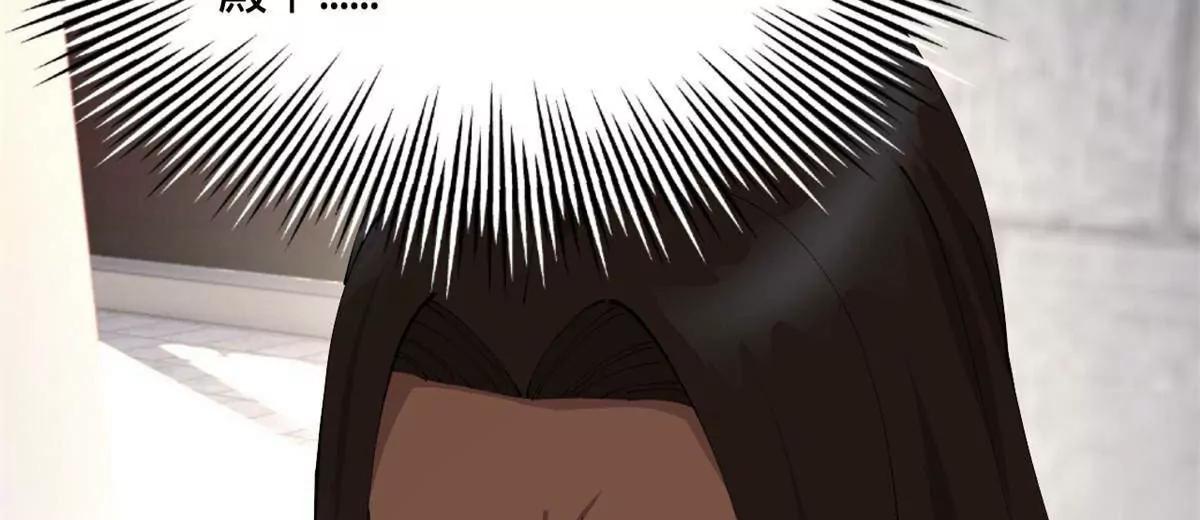 382 三家联合，扳倒宁政？！(1/3)-第379话