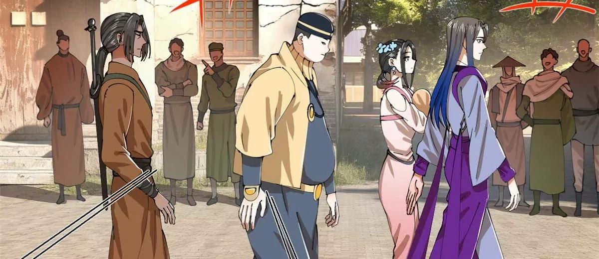 382 三家联合，扳倒宁政？！(1/3)-第379话