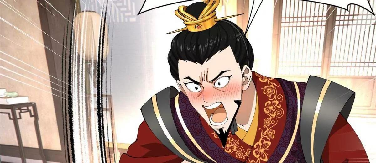 381 流放沈浪，被贬庶民！(1/4)-第381话