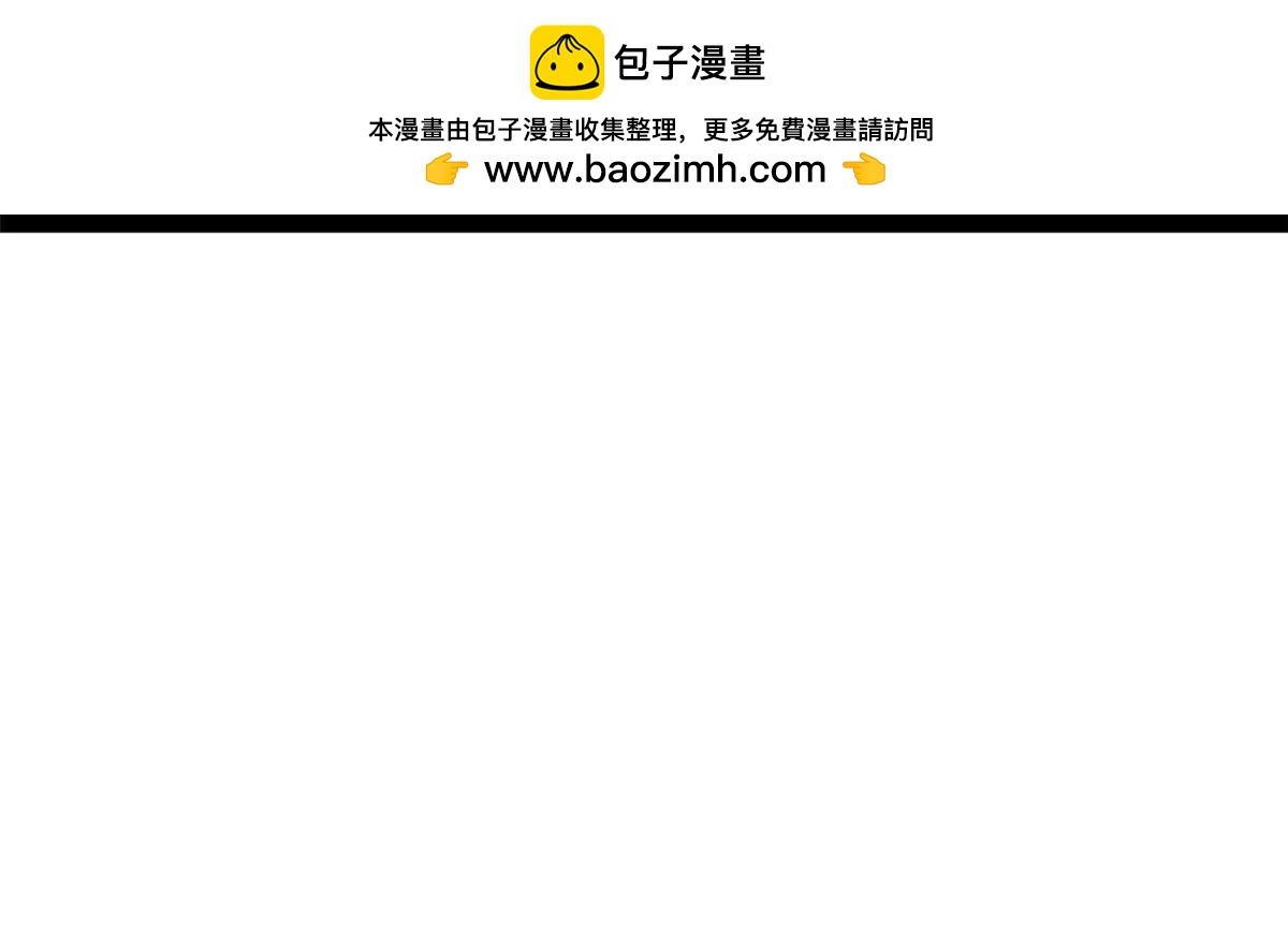 385 木兰已经敌不过我了！(1/3)-第383话