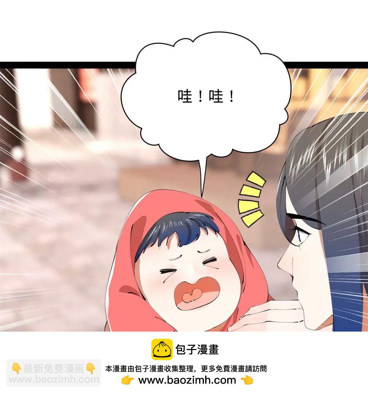 385 木兰已经敌不过我了！(1/3)-第383话