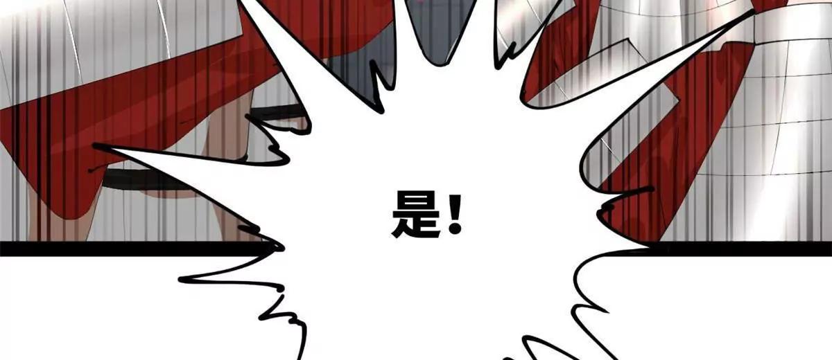 387 涅槃！重生！(1/3)-第385话
