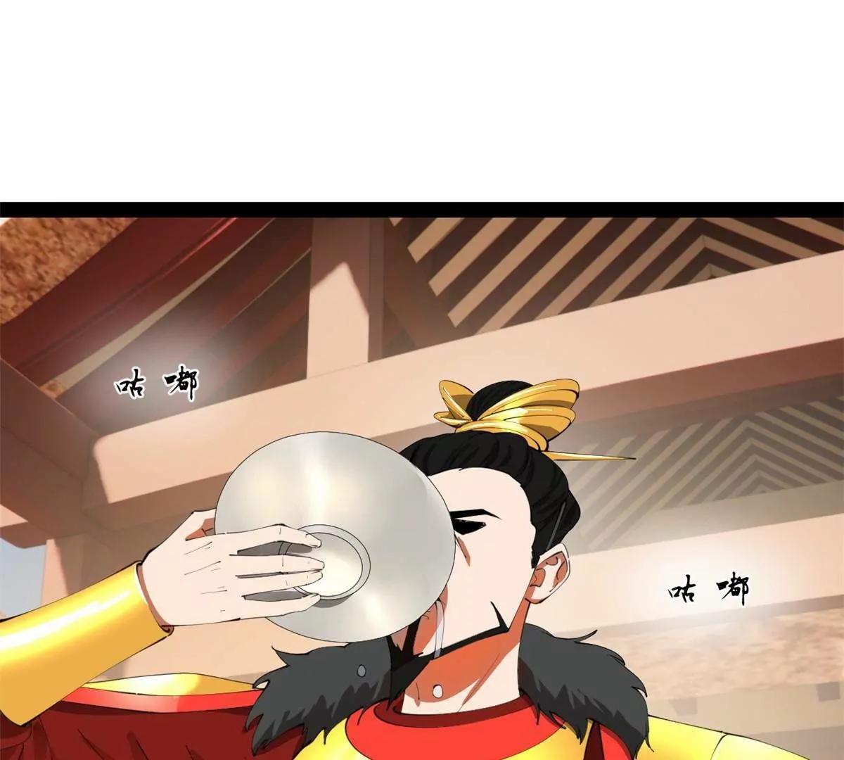 387 涅槃！重生！(1/3)-第385话