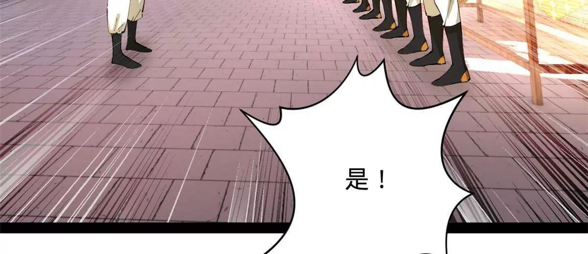387 涅槃！重生！(1/3)-第385话