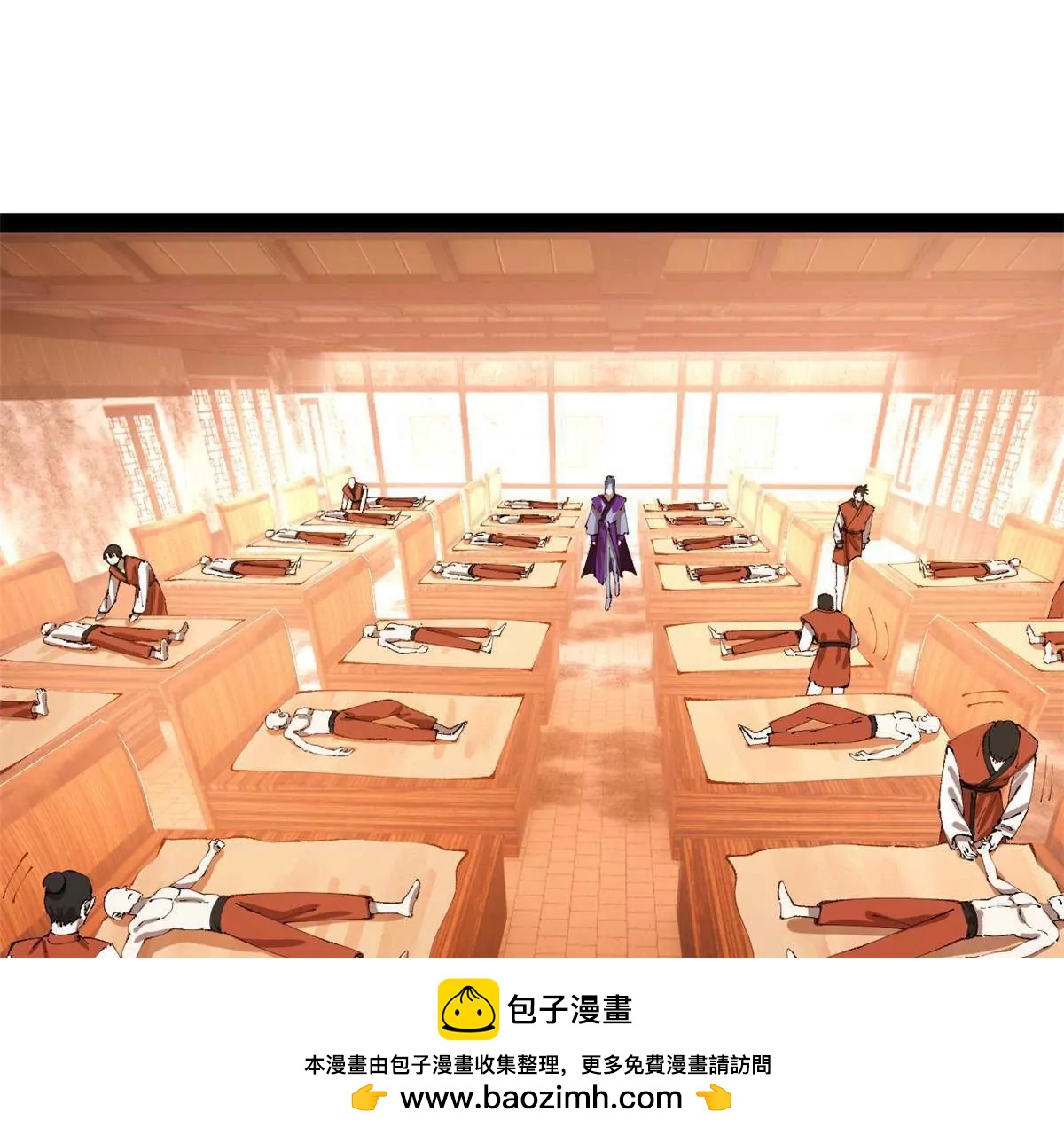 387 涅槃！重生！(1/3)-第385话