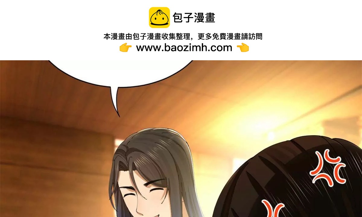 390 50天倒计时！(1/3)-第387话