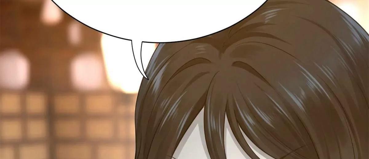 395 上古洗髓精！(1/3)-第391话