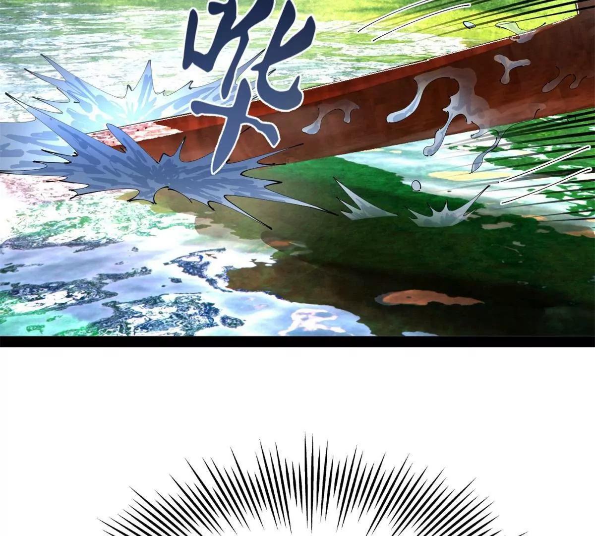 397 四色猜想！(1/3)-第393话