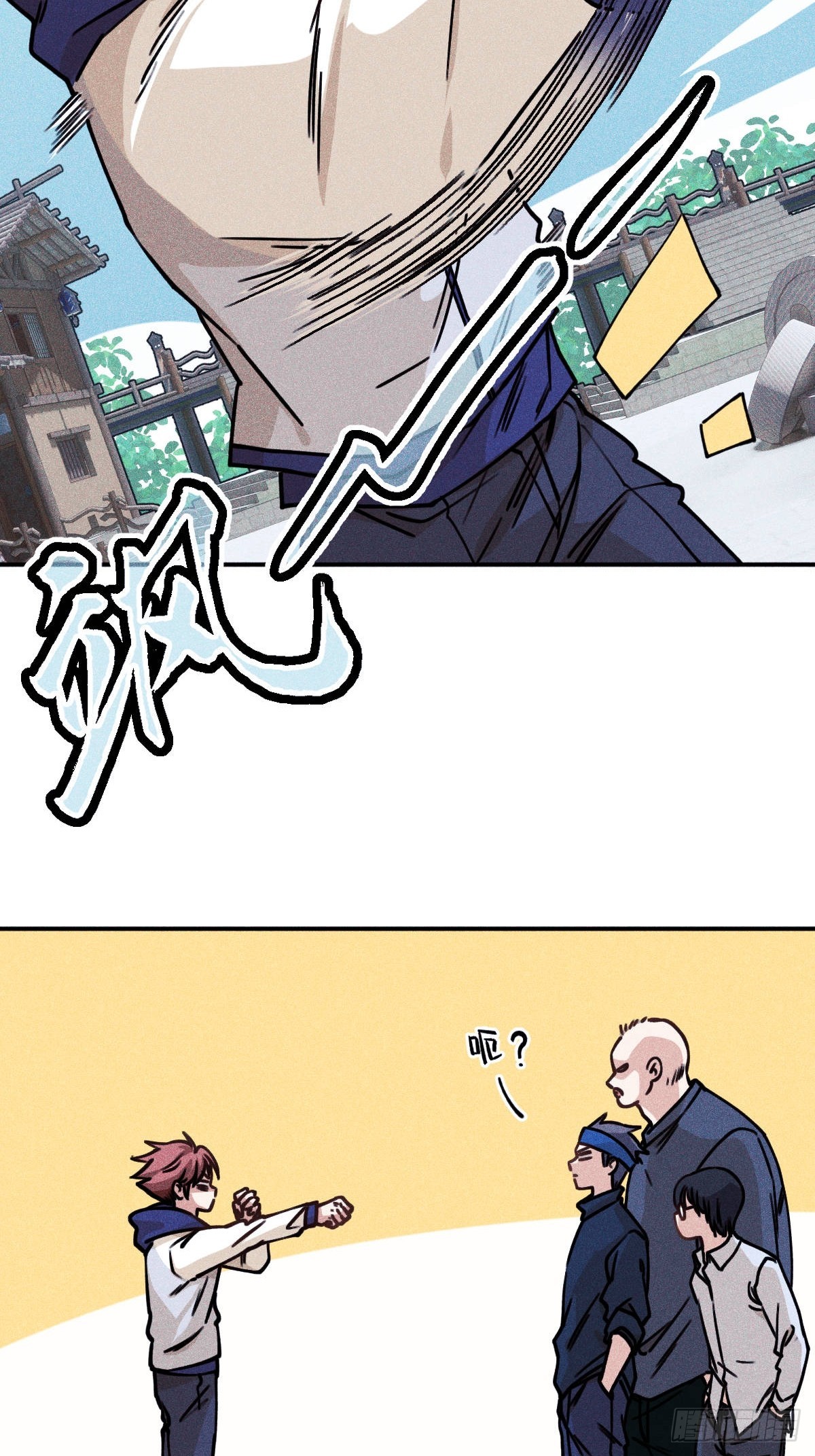 001(1/3)-第1话