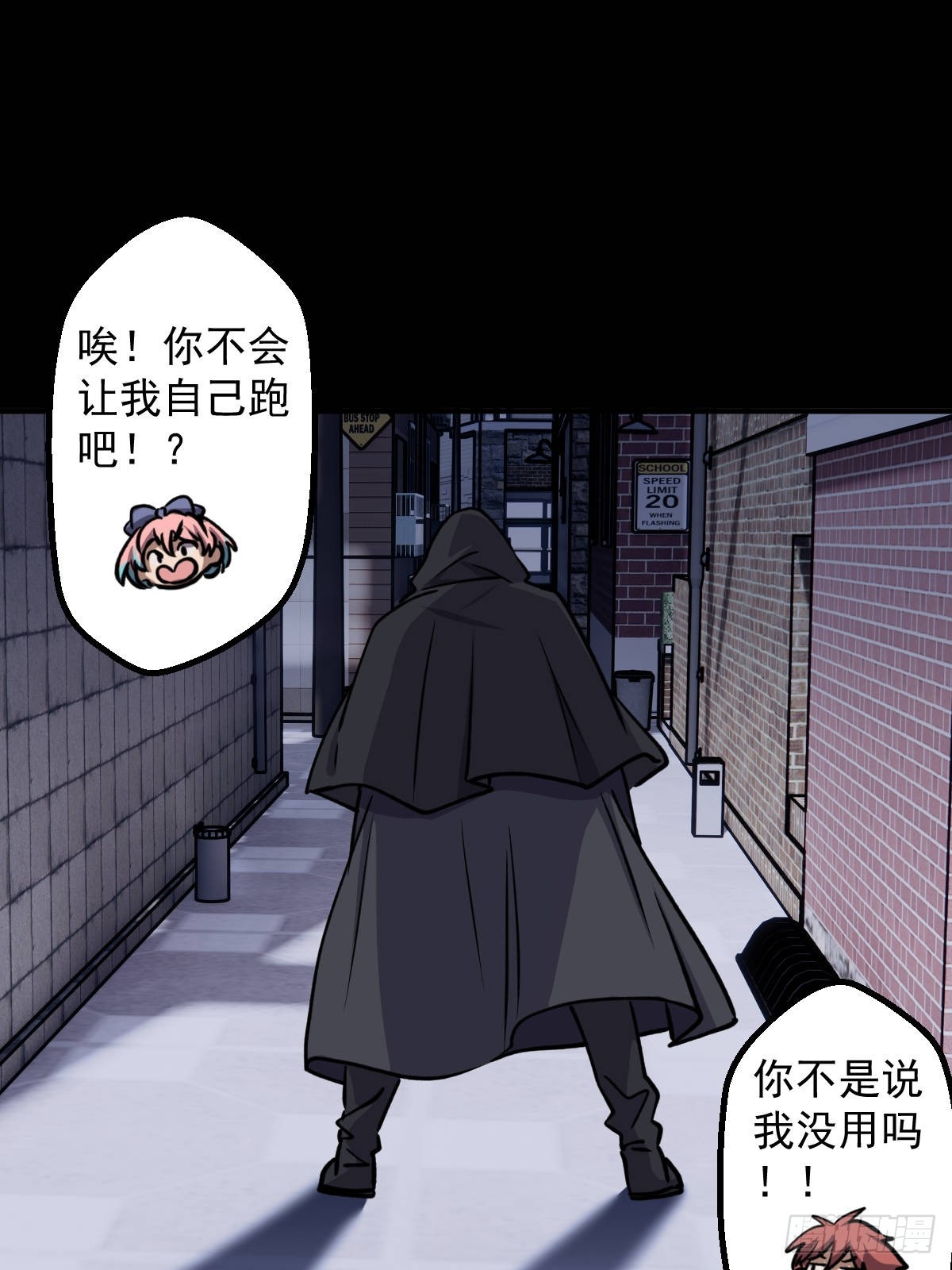 第011回(1/2)-第11话