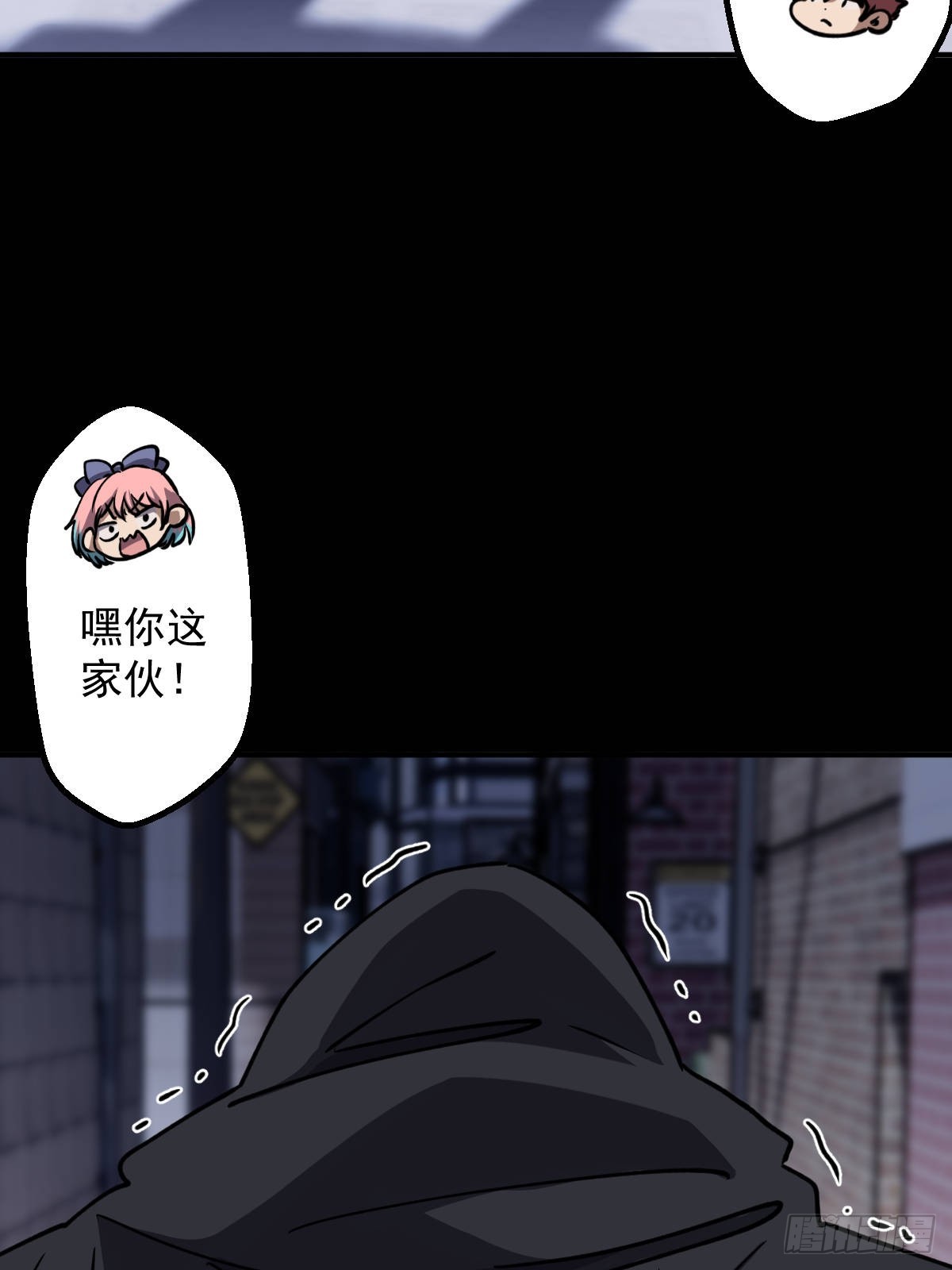 第011回(1/2)-第11话