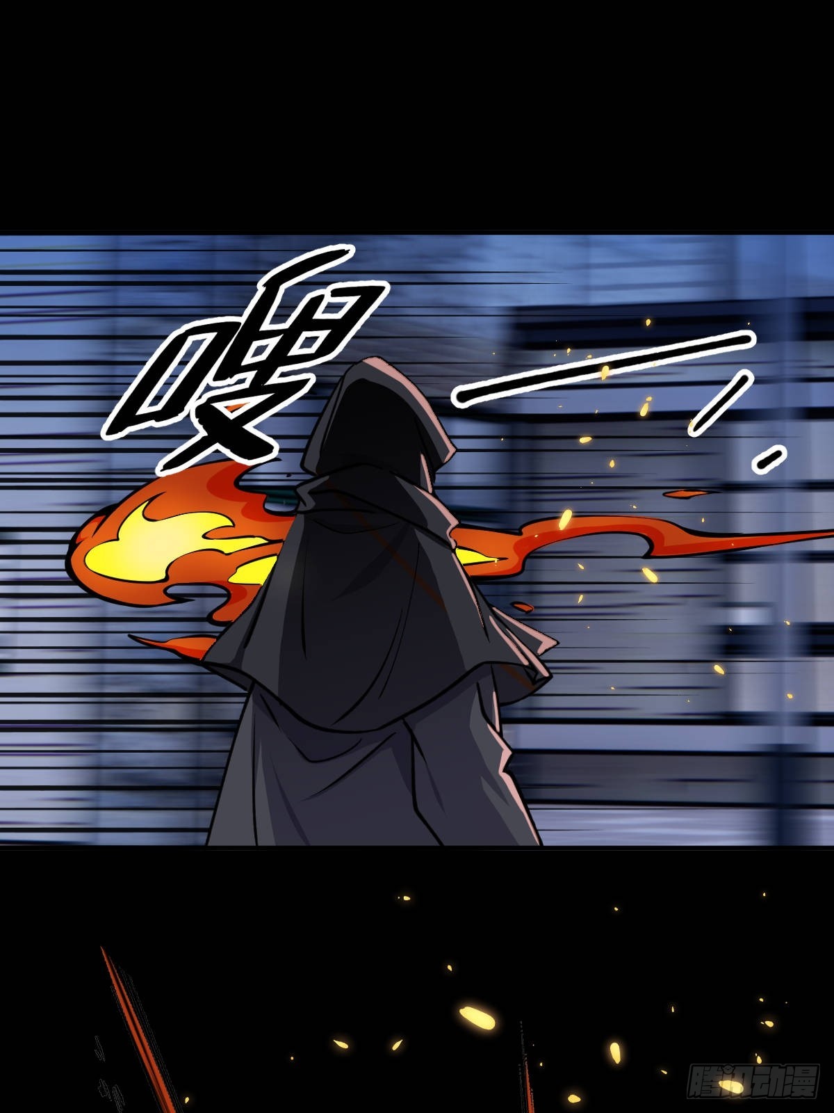 第011回(1/2)-第11话