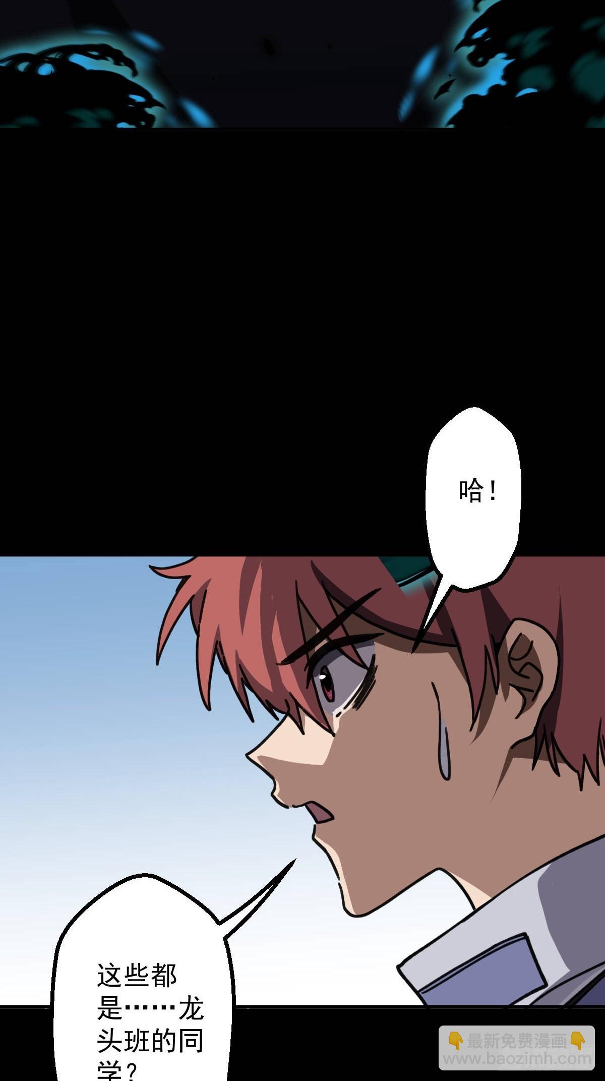 第011回(1/2)-第11话