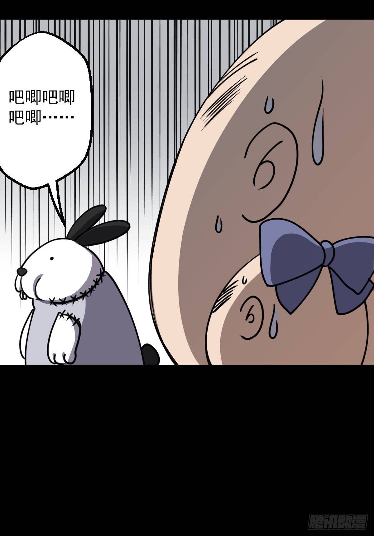 第011回(1/2)-第11话