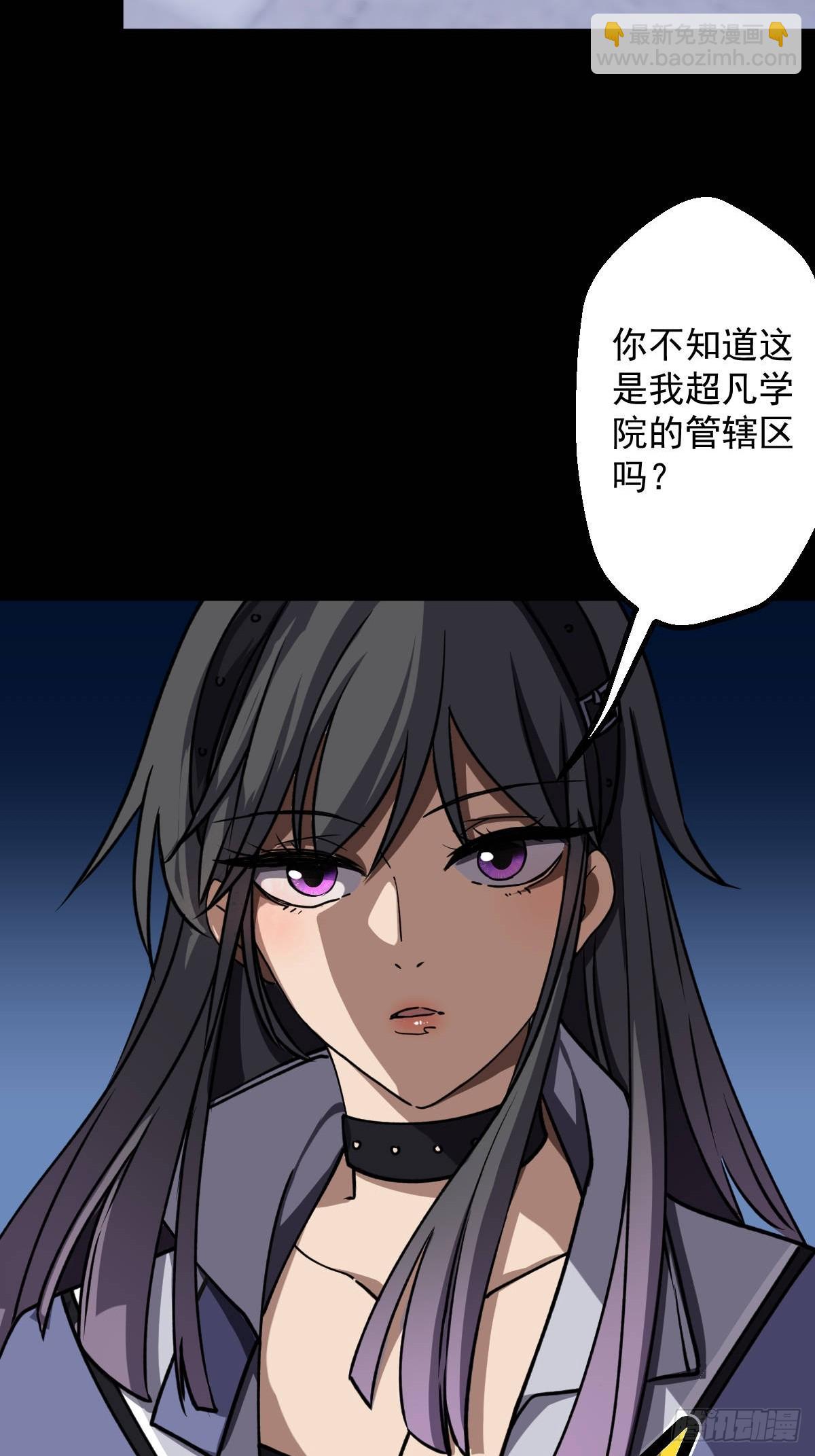 第011回(1/2)-第11话