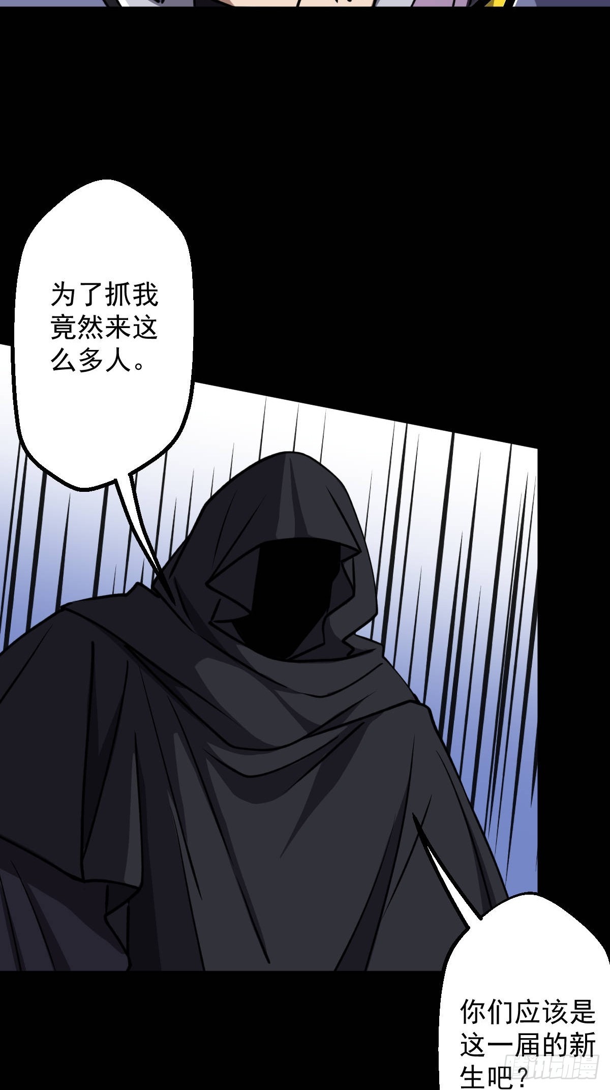 第011回(1/2)-第11话