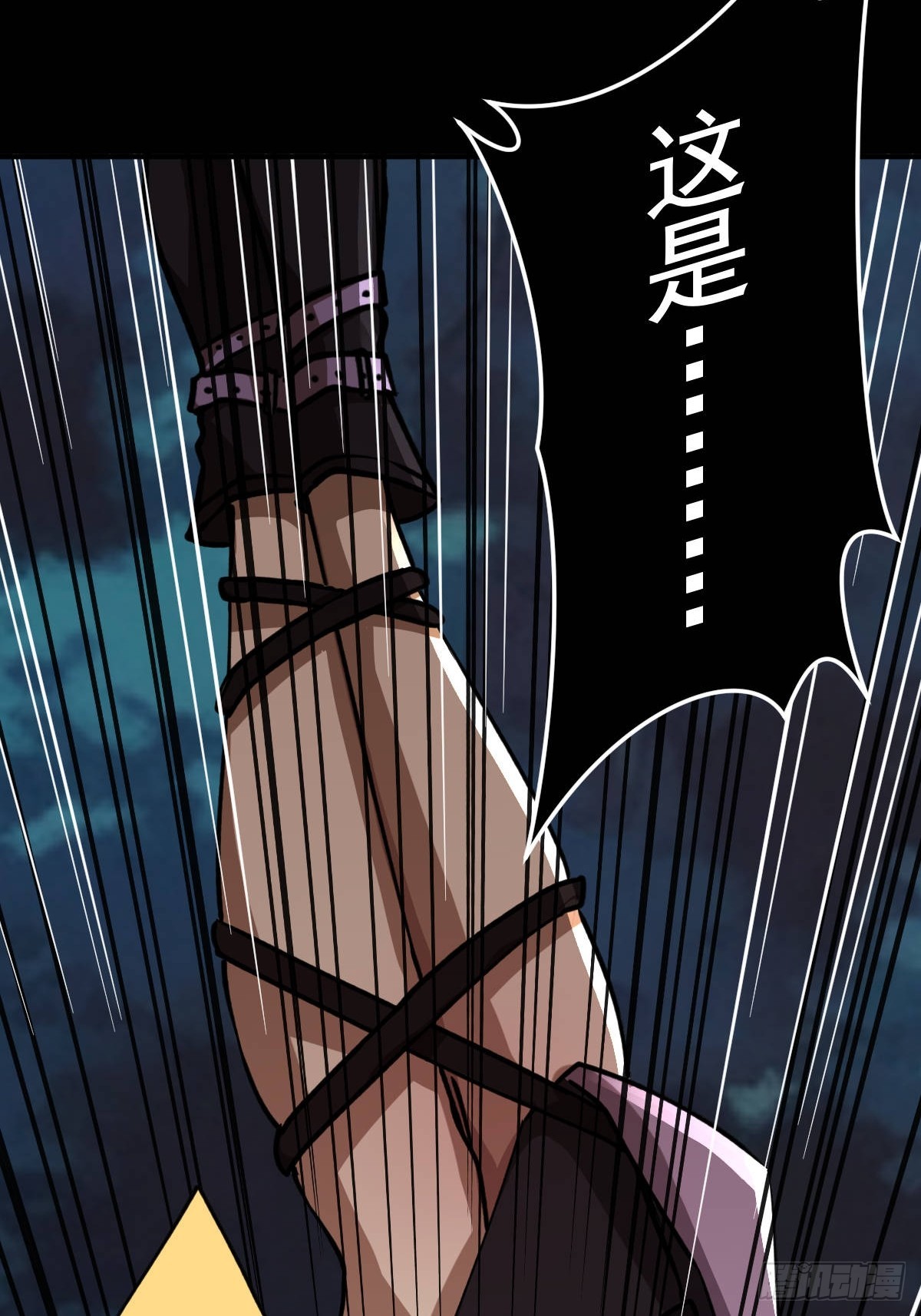第013回(1/2)-第13话